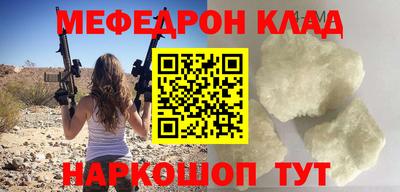 apvp Пушкино