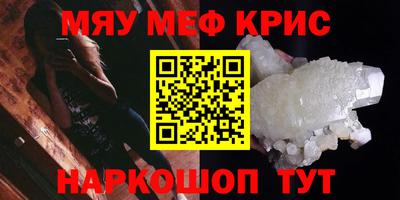 PSILOCYBIN Пугачёв