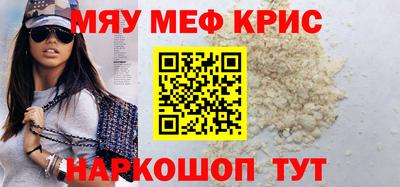 героин Пыть-Ях