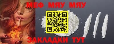 PSILOCYBIN Пугачёв