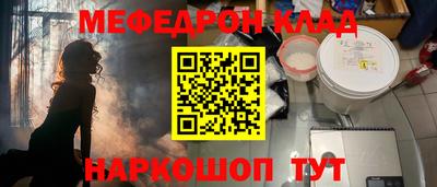 PSILOCYBIN Пугачёв