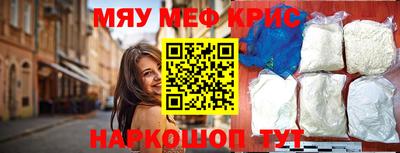 героин Пыть-Ях