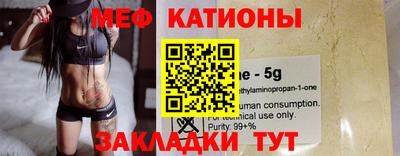 PSILOCYBIN Пугачёв