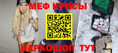 героин Пыть-Ях