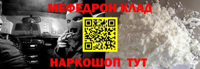 PSILOCYBIN Пугачёв
