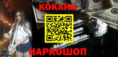 героин Пыть-Ях