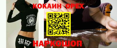 apvp Пушкино