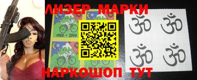 apvp Пушкино