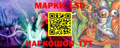 apvp Пушкино