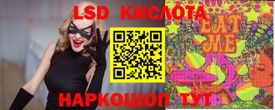 apvp Пушкино
