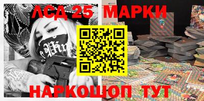 apvp Пушкино