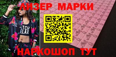 apvp Пушкино