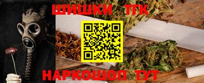apvp Пушкино