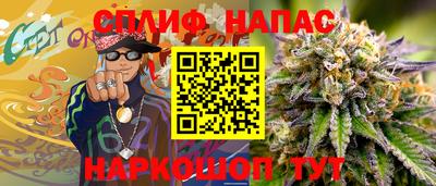 героин Пыть-Ях