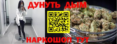героин Пыть-Ях