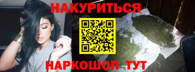 apvp Пушкино