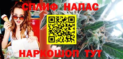apvp Пушкино