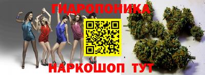 героин Пыть-Ях