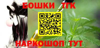 героин Пыть-Ях