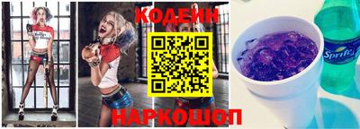 PSILOCYBIN Пугачёв