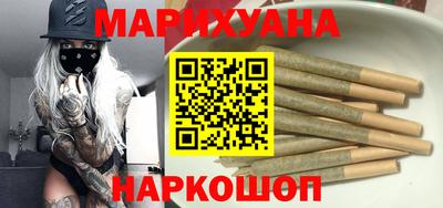 apvp Пушкино