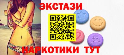 PSILOCYBIN Пугачёв