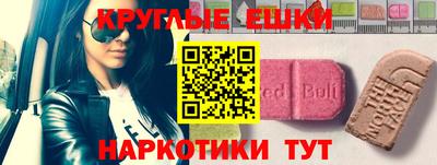 героин Пыть-Ях