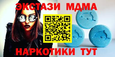 героин Пыть-Ях
