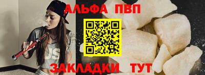 PSILOCYBIN Пугачёв