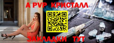 PSILOCYBIN Пугачёв