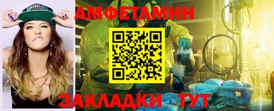 героин Пыть-Ях