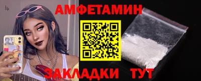 героин Пыть-Ях