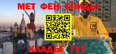 героин Пыть-Ях