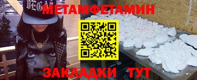 apvp Пушкино