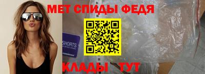 героин Пыть-Ях
