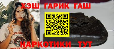PSILOCYBIN Пугачёв