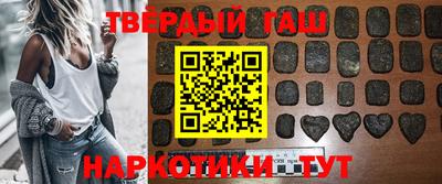 apvp Пушкино
