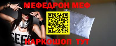 PSILOCYBIN Пугачёв