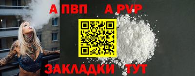 PSILOCYBIN Пугачёв
